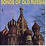 [수입] Songs Of Old Russia Vol.2