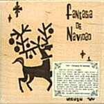 [수입] Fantasia De Navidad [Wood Cover Repackage]