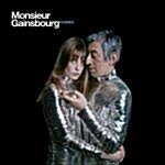 [수입] Monsieur Gainsbourg Revisited