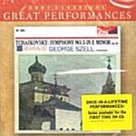 [중고] [수입] Great Performances - 차이코프스키 : 교향곡 5번