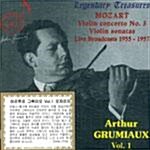 [수입] 아르투르 그뤼미오 1집 - 모차르트 : 바이올린 협주곡 3번 외