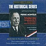 [수입] The Historical Series - 차이코프스키 : 교향곡 5번, 로미오와 줄리엣 서곡 & 피아노 협주곡 1번