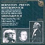 [수입] 쇼스타코비치 : 피아노 협주곡 1, 2번 & 첼로 협주곡 Op.107