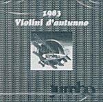 [수입] 1983 Violini Dautunno