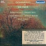 [수입] 도흐나니 : 세레나데 Op.10, 소나타 Op.8 & 바이너 : 세레나데, 현악 트리오