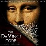 [중고] [수입] The Da Vinci Code (다빈치 코드)