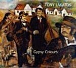 [수입] Gypsy Colours [Digipak]