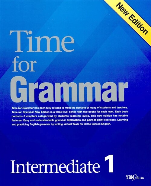 [중고] New Edition Time for Grammar Intermediate 1