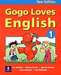 Gogo Loves English 1 (Picture Cards, New Edition)