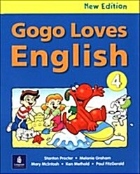 [중고] Gogo Loves English 4 (Picture Cards, New Edition)
