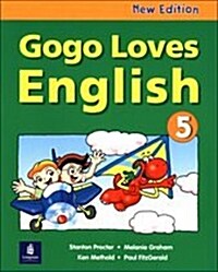 [중고] Gogo Loves English 5 (Picture Cards, New Edition)