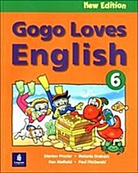 Gogo Loves English 6 (Picture Cards, New Edition)