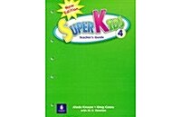 [중고] New Super Kids 4 (Teacher‘s Guide)