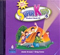 New Super Kids 6 (CD 2장)