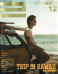 月刊 EXILE (エグザイル) 2010年 12月號 [雜誌] (月刊, 雜誌)