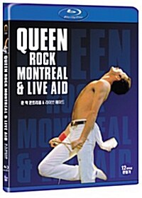 [블루레이] Queen - Rock montreal & Live aid