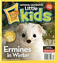 National Geographic Little Kids (월간 미국판): 2010년 11월-12월호