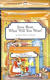 Jesse Bear What Will You Wear? (Paperback + Workbook + CD 1장)