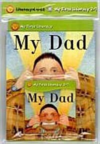 [중고] My Dad (Paperback + Workbook + CD 1장)