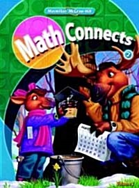 [중고] Math Connects Grade 2.2: Student Book (International Edition)