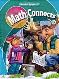 Math Connects, Grade 2, Volume 1 (Paperback)