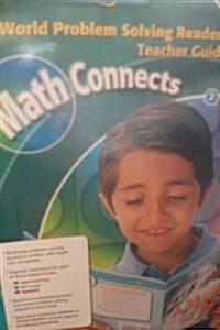 Math Connects Grade 2: Real-World PSR Teachers Guide