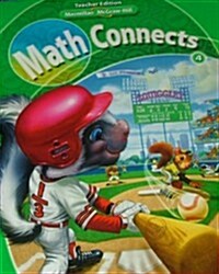 Math Connects Grade 4: Teachers Guide Vol.2