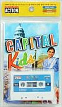 Capital Kids (Paperback 1권 + Tape 1개)