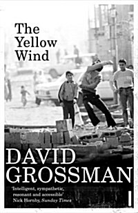 The Yellow Wind (Paperback)