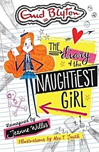 [중고] The Diary of the Naughtiest Girl (Paperback)