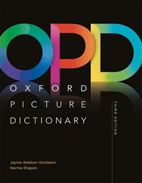 Oxford Picture Dictionary: Monolingual (American English) Dictionary : Picture the journey to success (Paperback, 3 Revised edition)