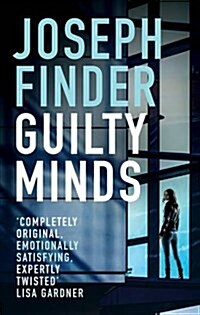 Guilty Minds (Paperback, UK Airports ed)
