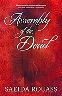 The Assembly of the Dead (Paperback)