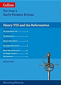 KS3 History Henry VIII and the Reformation (Pamphlet)