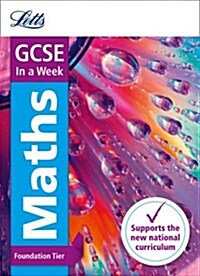 GCSE 9-1 Maths Foundation In a Week (Paperback, edition)