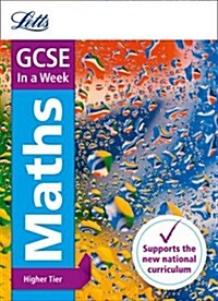 GCSE 9-1 Maths Higher In a Week (Paperback, edition)