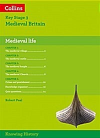 KS3 History Medieval Life (Pamphlet)