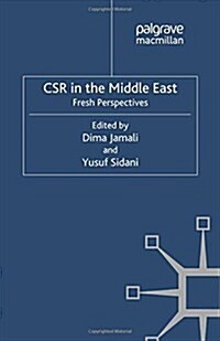 CSR in the Middle East: Fresh Perspectives (Paperback, 2012)
