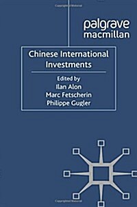 Chinese International Investments (Paperback)