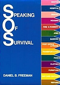 [중고] Speaking of Survival: Student Book (Paperback, Student)