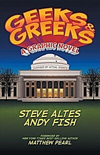 Geeks & Greeks (Paperback)