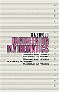 [중고] Engineering Mathematics: Programmes and Problems (Paperback)