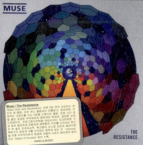 [중고] Muse - The Resistance [쥬얼케이스]