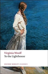 To the Lighthouse (Paperback)