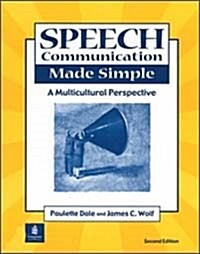 Speech Communication Made Simple (Paperback, 2ND)