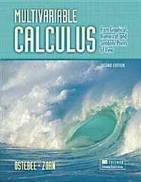 Calculus Volume III, Multivariable (Paperback, 2)