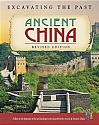 Ancient China (Paperback)