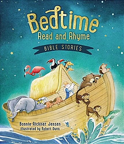 Bedtime Read and Rhyme Bible Stories (Hardcover)