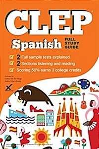 CLEP Spanish 2017 (Paperback)