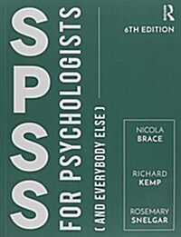 IBM SPSS for Psychologists: Fifth Edition (Paperback, 6)